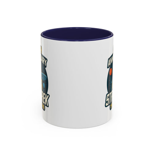 Coffee Mug - Retro Starship Anniversary Design