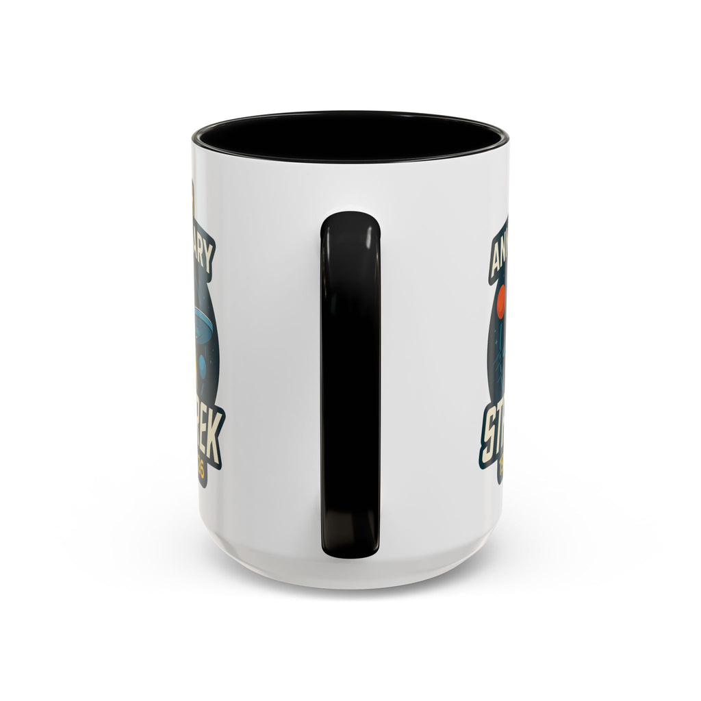 Coffee Mug - Retro Starship Anniversary Design
