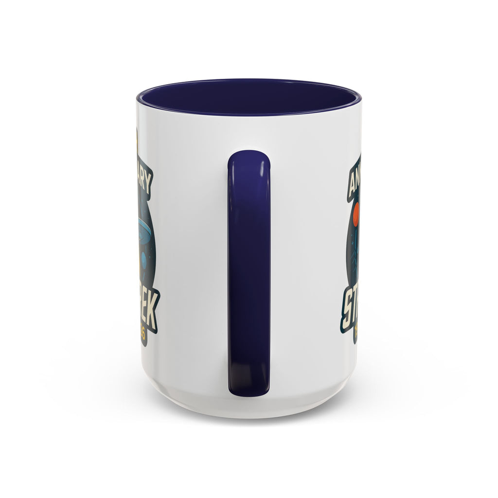 Coffee Mug - Retro Starship Anniversary Design