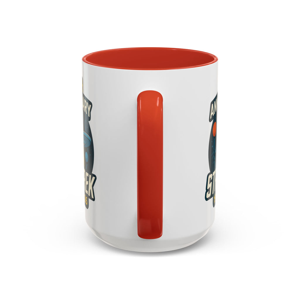 Coffee Mug - Retro Starship Anniversary Design