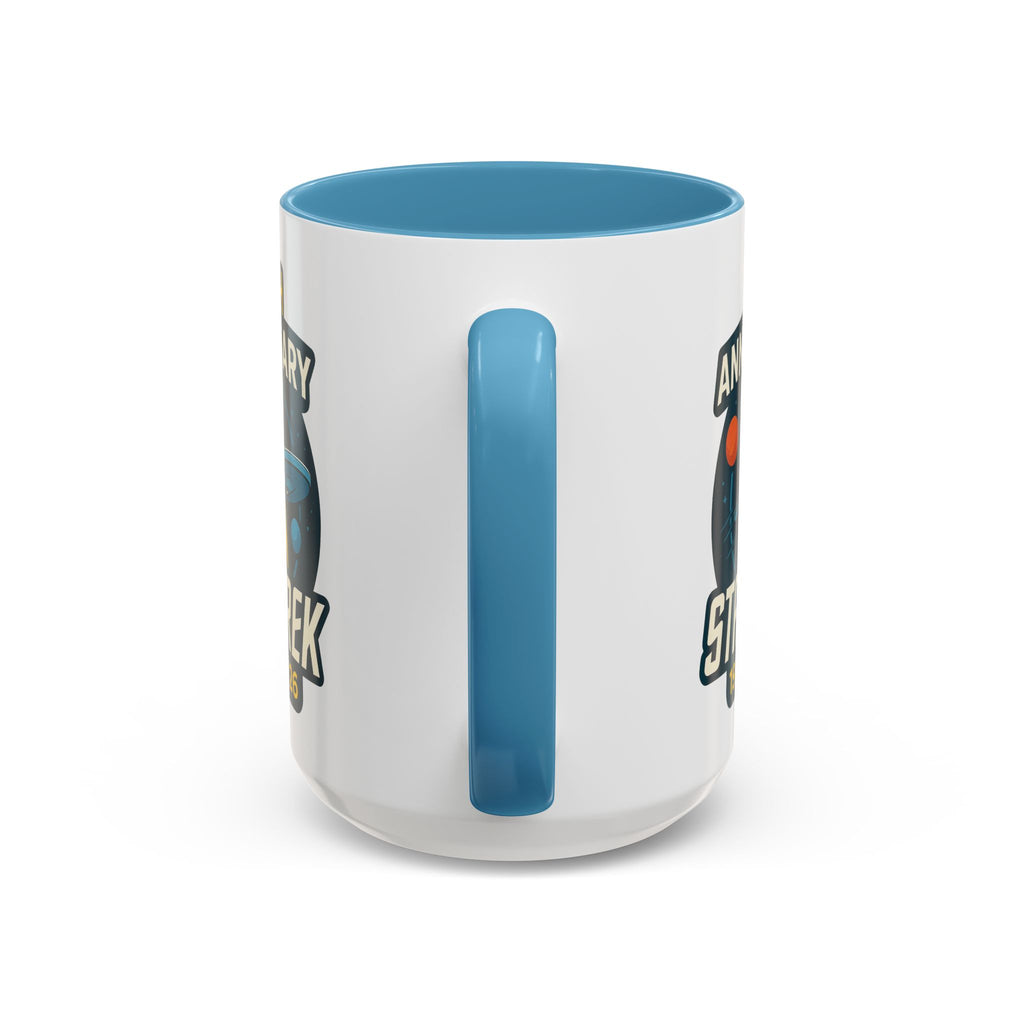 Coffee Mug - Retro Starship Anniversary Design